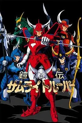 探秘魔神坛斗士:经典武侠动作片的巅峰对决