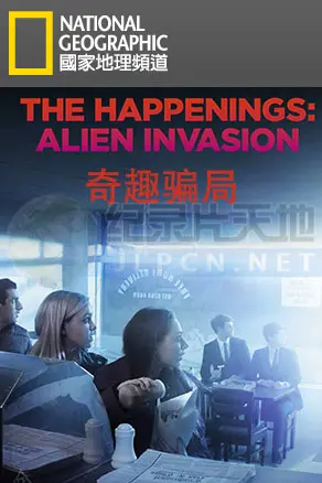 《奇趣骗局》:爆笑来袭,反转不断的喜剧悬疑之旅!